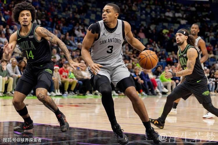 奎因三双哈珀高效 马刺终结鹈鹕七连败