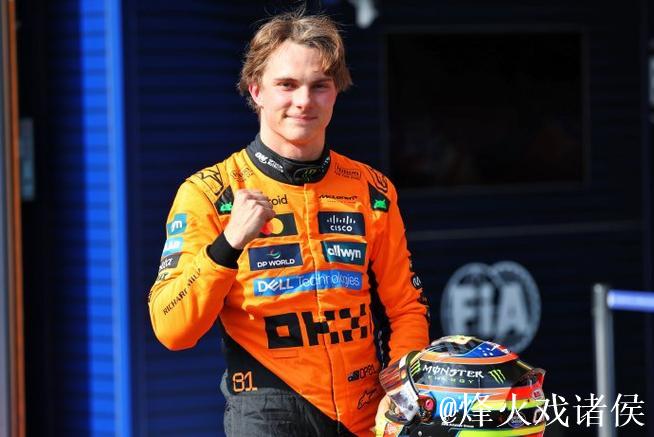 皮亚斯特里夺F1比利时站冲刺排位赛杆位，维斯塔潘列第二