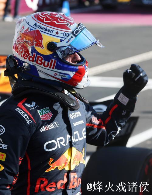 F1巴西站排位赛:诺里斯杆位 维斯塔潘止步Q1 F1巴西站排位赛:诺里斯杆位 维斯塔潘止步Q1