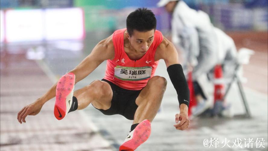 吴瑞庭打破尘封近16年男子三级跳远亚洲纪录